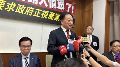 公平委員不懂直銷，卻決定直銷產業政策.jpg